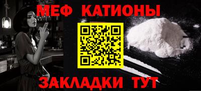 крисы Гусиноозёрск