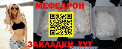 apvp Гусь-Хрустальный
