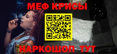 стафф Гусев
