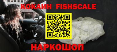 apvp Гусь-Хрустальный