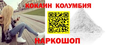 стафф Гусев