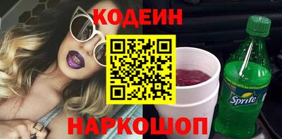 стафф Гусев