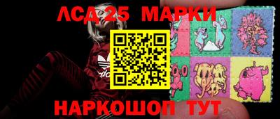 крисы Гусиноозёрск