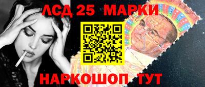 крисы Гусиноозёрск