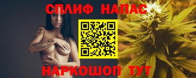 apvp Гусь-Хрустальный