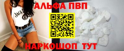 крисы Гусиноозёрск