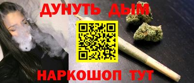 apvp Гусь-Хрустальный