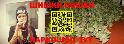 apvp Гусь-Хрустальный