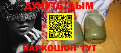 стафф Гусев