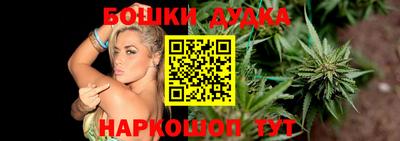 стафф Гусев