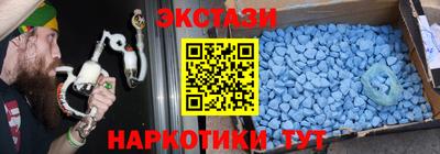 стафф Гусев