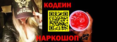 стафф Гусев
