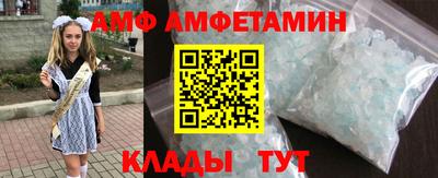 стафф Гусев
