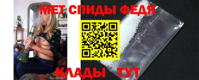 apvp Гусь-Хрустальный