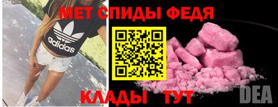 стафф Гусев