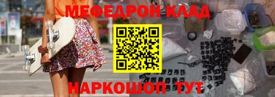 apvp Гусь-Хрустальный